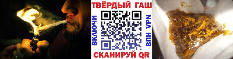 Псилоцибиновые грибы Нурлат