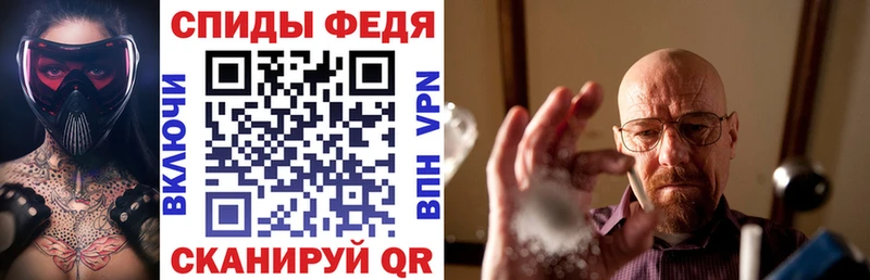 АМФЕТАМИН 98% Нурлат