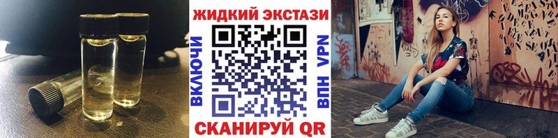 Бутират оксибутират Нурлат