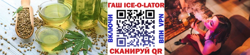 Cannafood конопля  Нурлат 