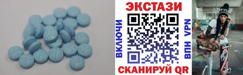 МЕГА онион  Нурлат  Экстази VHQ 