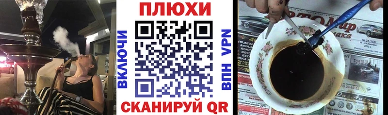 кракен сайт  Нурлат  Гашиш гашик 