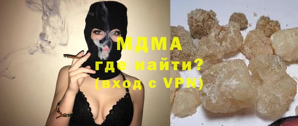 spice Новозыбков