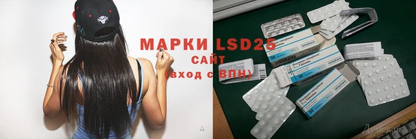 прущая мука Новокубанск