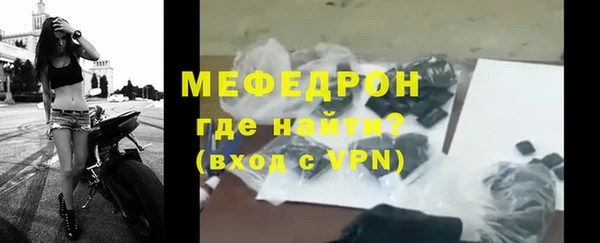 бошки Новодвинск