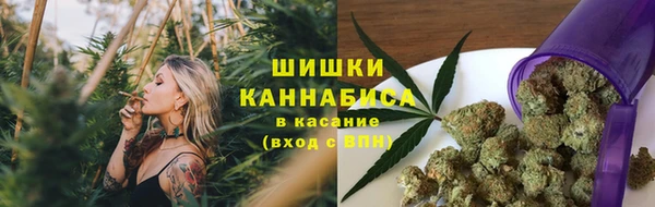 прущая мука Новокубанск