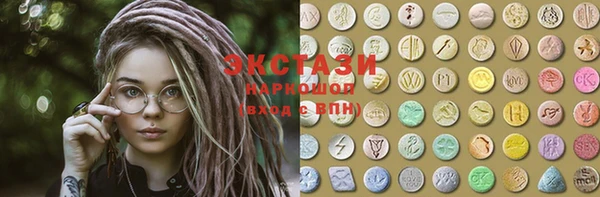 прущая мука Новокубанск