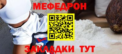 синтетический гашиш Кимры
