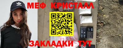 синтетический гашиш Кимры