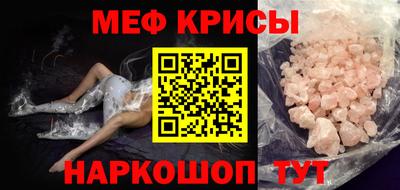 дживик Кингисепп