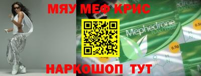 синтетический гашиш Кимры