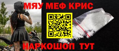 соль курить ск Кинель