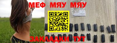 дживик Кингисепп