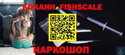 синтетический гашиш Кимры