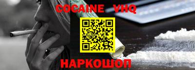 дживик Кингисепп