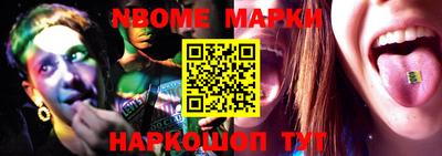 синтетический гашиш Кимры