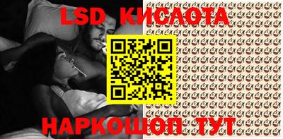 дживик Кингисепп