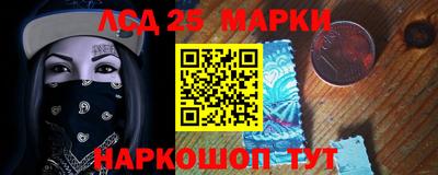 дживик Кингисепп