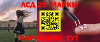 синтетический гашиш Кимры
