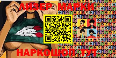 синтетический гашиш Кимры
