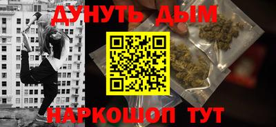 дживик Кингисепп