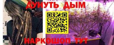 соль курить ск Кинель