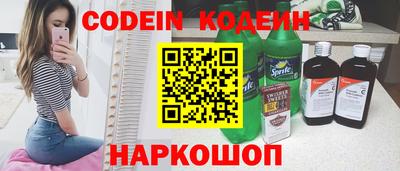 соль курить ск Кинель