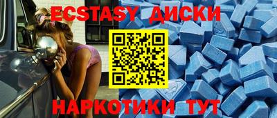 синтетический гашиш Кимры
