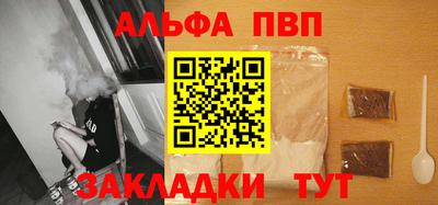 дживик Кингисепп
