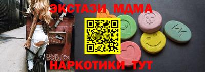 дживик Кингисепп