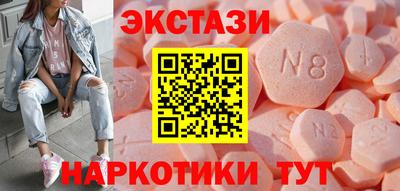 дживик Кингисепп