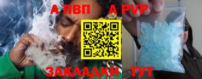 синтетический гашиш Кимры