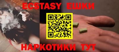 дживик Кингисепп