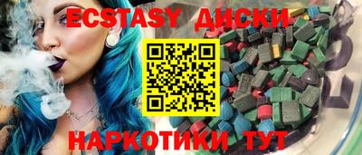 дживик Кингисепп