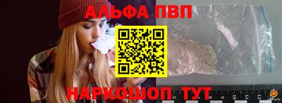синтетический гашиш Кимры