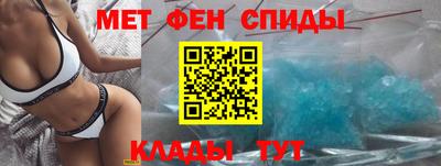 дживик Кингисепп