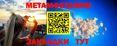 дживик Кингисепп