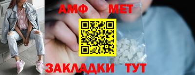 соль курить ск Кинель