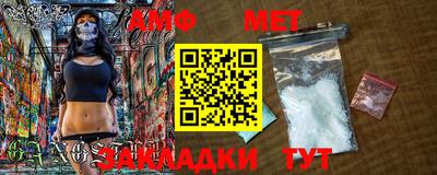 дживик Кингисепп