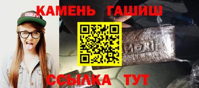 дживик Кингисепп