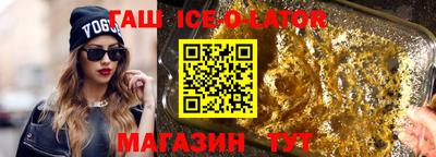 соль курить ск Кинель
