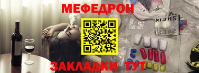 соль курить ск Кинель