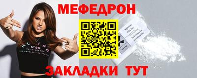 дживик Кингисепп