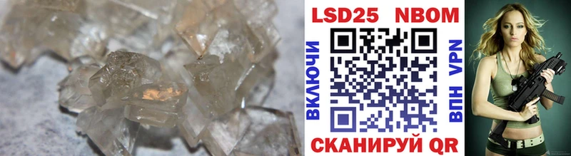 Лсд 25 экстази ecstasy  что такое наркотик  Нурлат 