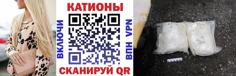 наркота  Нурлат  Меф мяу мяу 